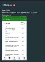 572x780