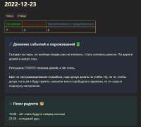 932x848
