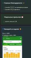 496x920