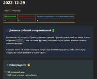 942x772