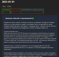 928x895