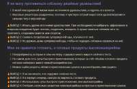 980x638