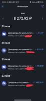 590x1280