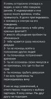 666x1280