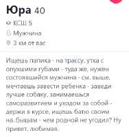 358x379