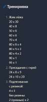 319x673