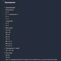 818x821