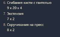 335x212