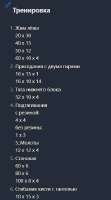 419x752