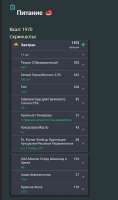 460x779