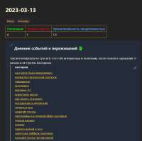 920x919
