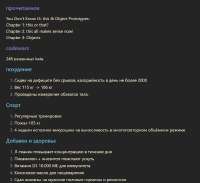 945x866