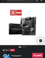 750x966