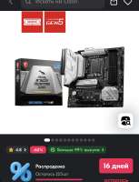 750x977