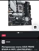 750x978