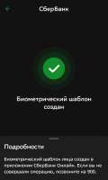 467x775