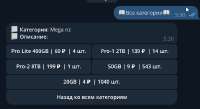 678x370