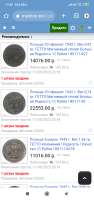 720x1520