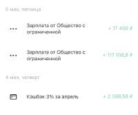 828x690