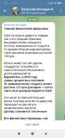 720x1520