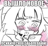 500x484
