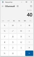 324x541