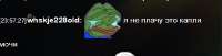 423x109