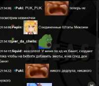 432x375