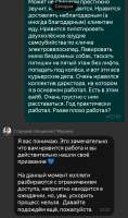 720x1219