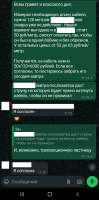 720x1448