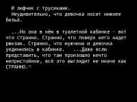1190x889