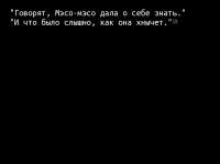 1188x886