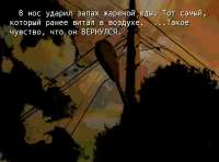 1192x887