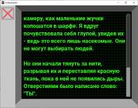 802x632
