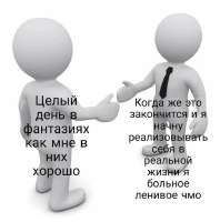 750x754