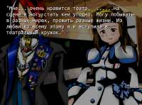 1194x889