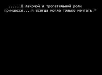 1192x888