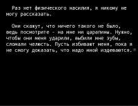 1173x901