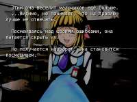 1184x884