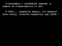 1187x888