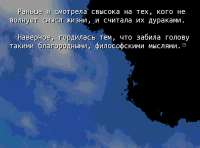 1192x886