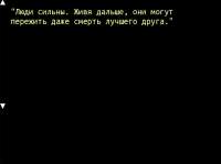 1192x890