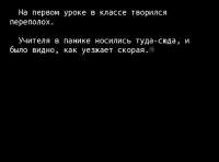 1187x884