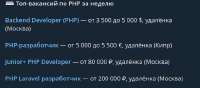 429x190