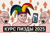 1536x1024