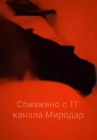 892x1280