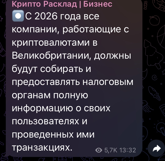 570x557