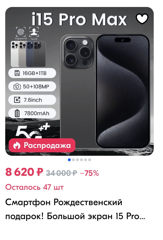 562x826