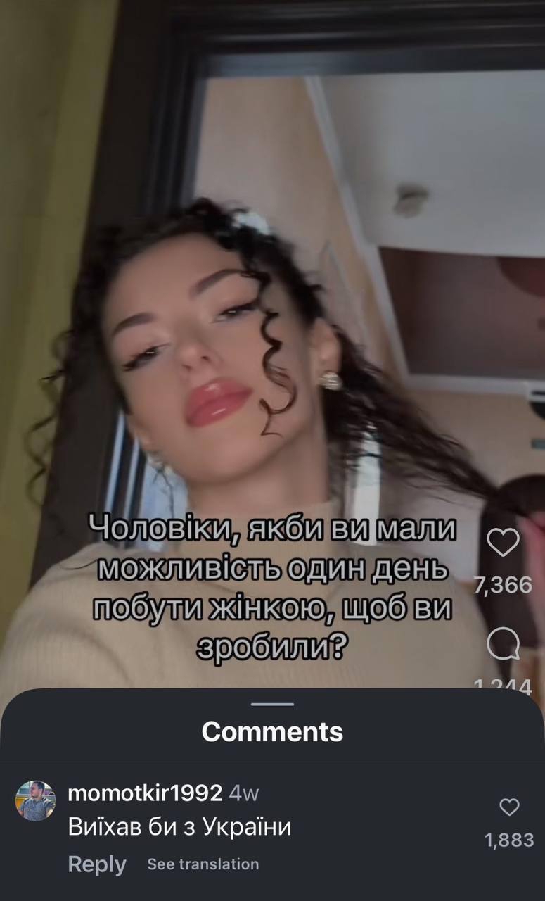 775x1280