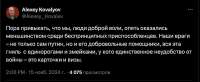 1208x498